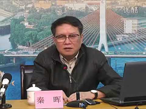 再谈亲历文革真相—秦晖讲座 比袁腾飞精彩不听后悔！