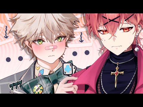 걔 안 만나면 안돼...?