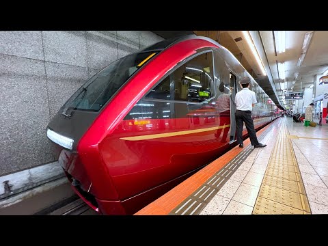 Riding Japanโs $36 First Class Vending Machine Train | Hinotori