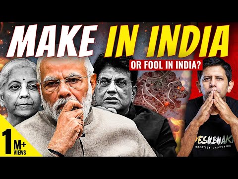 PM Modi's Flagship Project Just Another Jumla? | Why India Needs Make In India 2.0 | Akash Banerjee