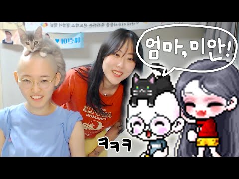 10년만에 빡빡이로 돌아간 가인이