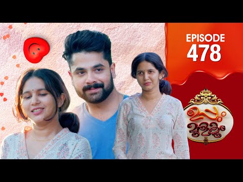 Uppum Mulakum 3 | Flowers | EP #478