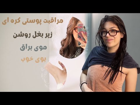 چیزهایی که 12سال زندگی توی کره به من یاد داد