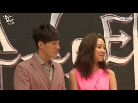 So Ji sub & Gong Hyo Jin - Master's Sun Press Conference - 2013.07.30