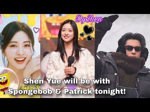 Shen Yue with Cute Friends on Tonights Event!/Dylan Wang enduring the cold weather in Harbin!