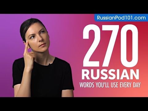 270 Russian Words You'll Use Every Day - Basic Vocabulary #67