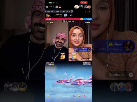 بث بطران 2024/1/11