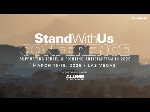 Join us at the StandWithUs Conference in Las Vegas