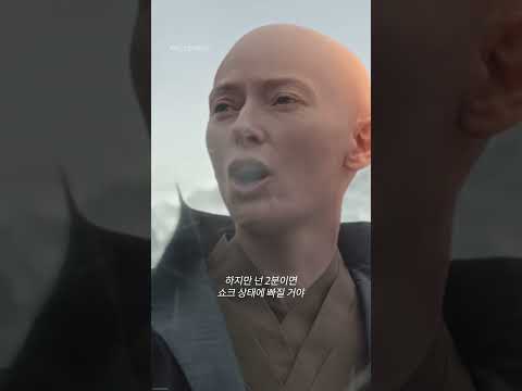 오늘 가능할 거 같은 수련법