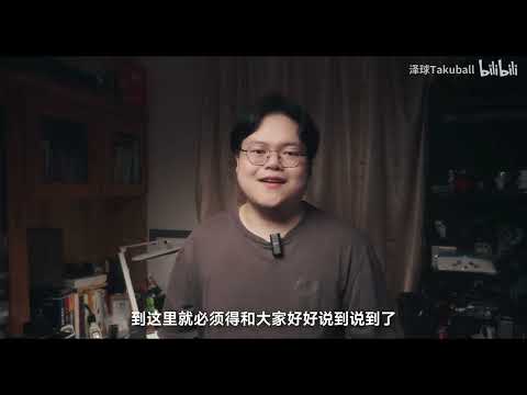 半价干大事！跳水旗舰＞涨价新机？900-4500全价位二手手机选购指南