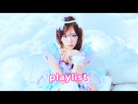 𝐏𝐋𝐀𝐘𝐋𝐈𝐒𝐓 | 🌈 에겐남, 에겐녀 맞춤 | 분위기 몽글몽글해지는 K-POP 모음 🎧