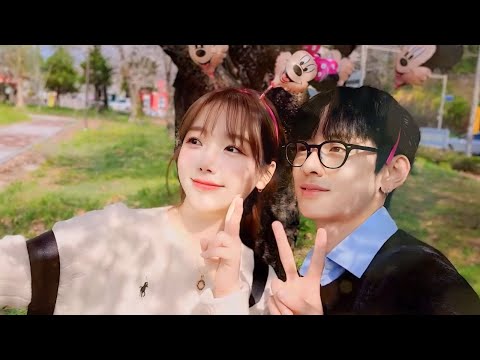 우린 절대 이루어질 수 없는 사이