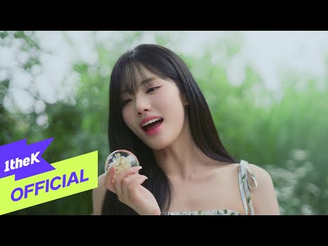 [MV] PARK JI WON(박지원 (프로미스나인)) _ Talk to Me (네게 말해 (이 여름밤))