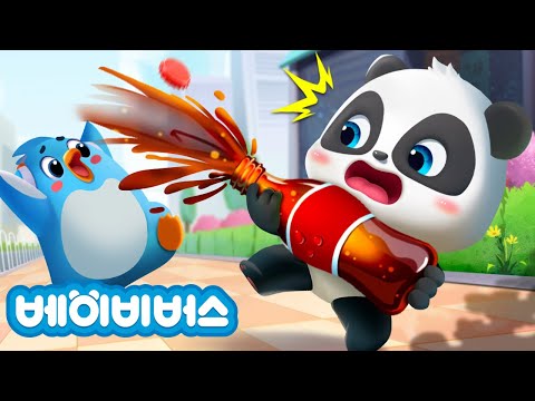 무료 콜라가 있다고?! | 1시간 동화 모음집 | 키키묘묘 동화 | 베이비버스 | BabyBus