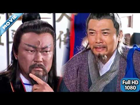 Old man seeks justice at yamen but won't name defendant—Bao Zheng senses a major case!