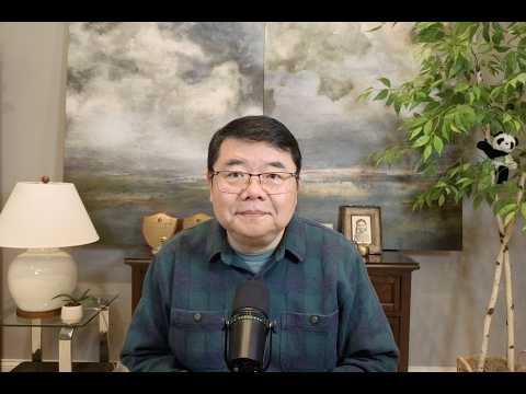 述职给习近平带来的政治慰藉/海南成了自贸港依然不成器/中国用AI大规模网络攻击/王剑每日观察/20260225