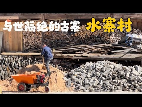 小白的奇幻旅行 百万博主是如何拍摄 第三视角记录过程。（第六期）