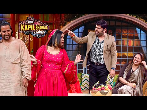 भूरी के लैला मजनू के एक्ट को देखकर कपिल ने दिया अपना फीडबैक | The Kapil Sharma Show S2