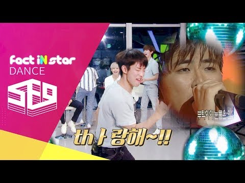 [ESP] SF9 cover TAEMIN Red Velvet EXO 한성호 NOW OR NEVER