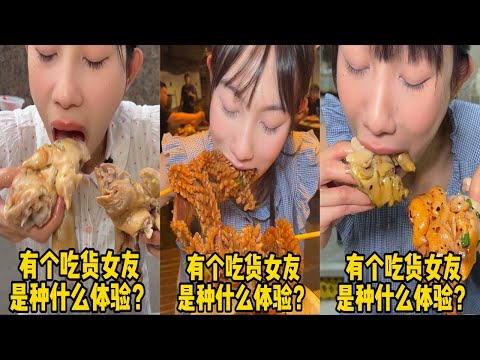 吴半饱蹄花吃到爽，引路人纷纷惊叹！｜500元重庆火锅自助吃到爽，老板都惊呆了！｜18元自助快餐，牛肉烧白吃到爽又是谁的宝藏小店！