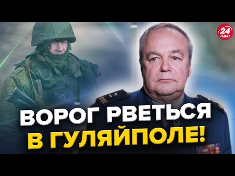 ❗️Екстрені НОВИНИ з фронту! ПОЛКИ ЗСУ направили ЗУПИНИТИ ворога. ЗАРАЗ вирішується ДОЛЯ Мирнограду!