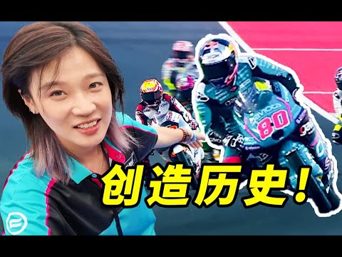 中国最强的摩托车，谁赞成谁反对？