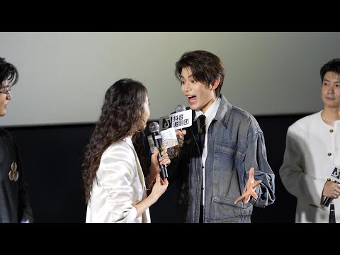 “山河枕”抖音追剧团问答环节