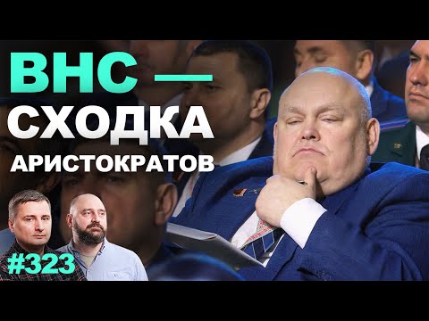 Лукашенко похвастался убийством оппозиционера. Новая агроэлита Беларуси довольна