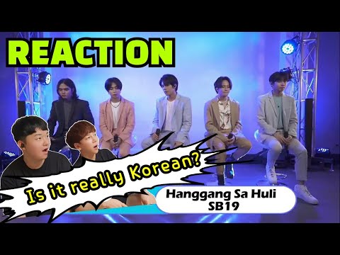 SB19 | Hanggang Sa Huli (Tag&Korean Ver.) on PKS Rewind 2020|REACTION by.Daniel Baek & i-but Chicken