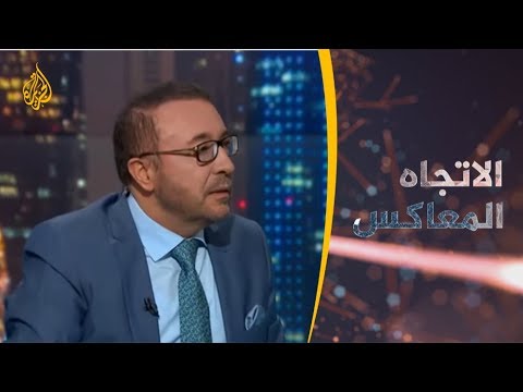 🇺🇸 🇾🇪 🇸🇦 الاتجاه المعاكس- الوساطة الأميركية بين السعودية والحوثيين