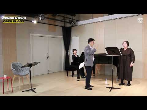 🎵 [테너 권성진 오픈클래스 4차]R. Strauss – 〈Einerlei〉 | Soprano 박혜선