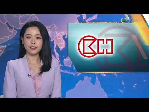 TVB News at 7:30｜27 MAR 2025｜HONG KONG English Latest NEWS