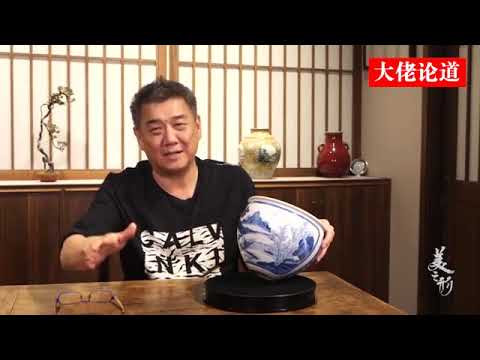 【大佬论道】师傅曾经也有看走眼的时候