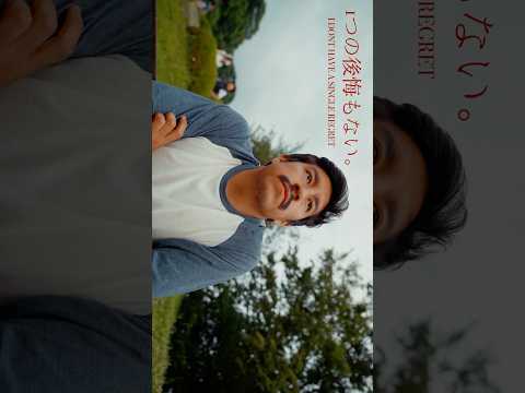 The "Your Name" Lake #japantravel #japanvlog #Suwa #yournameanime #aliceinborderland