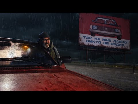 Купил 2141, который простоял в гараже 26 лет! Оживил и поехал, но...