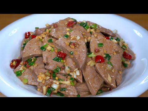 在家做炝猪肝要怎样才不腥不腻呢？教你一招，无需过油，简单家常，下酒下饭特解馋#like #吃货推荐官 #家常菜 #cooking