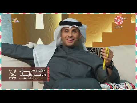 لقاء ناري 🔥 عبدالله مبارك الدبوس  - ممثل المتوج بالمركز الأول فئة سيف الملك صفر #مجلس_الصياهد 