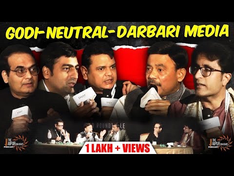 Media Cartel Exposed! | Amitabh Agnihotri, Harsh Kumar, Prakhar, Abhishek Tiwari, Pradeep Bhandari
