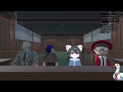 2025. 11. 20. 방송 3부(죄명보고 캐릭터맞히기 퀴즈쇼) / 아무탈, 왈도쿤, 여까, 불법스님, 이와