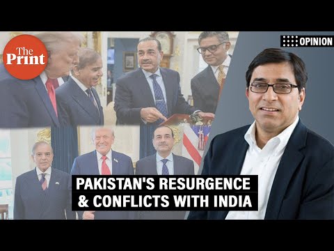 'Pakistan is getting new friends, conflicts with India likely to grow'