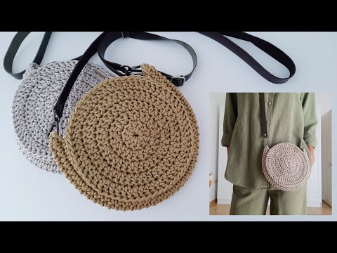 Сумка крючком / Круглая сумка из одного мотка / Вяжется за 3 часа