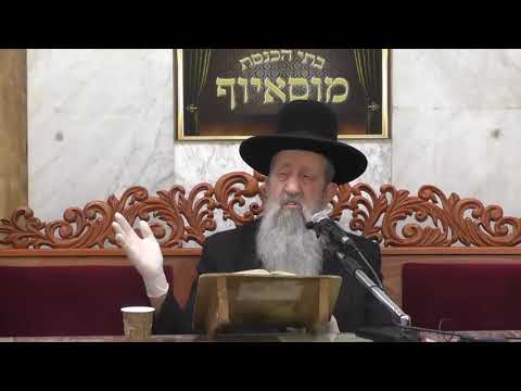 הרב בן ציון מוצפי • פרקי אבות פרק א' משה קיבל תורה מסיני