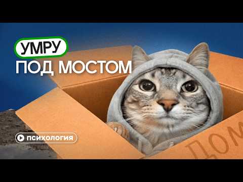 We'll Never Buy an Apartment: Why Millennials and Zoomers Are Doomed to Rent for Life