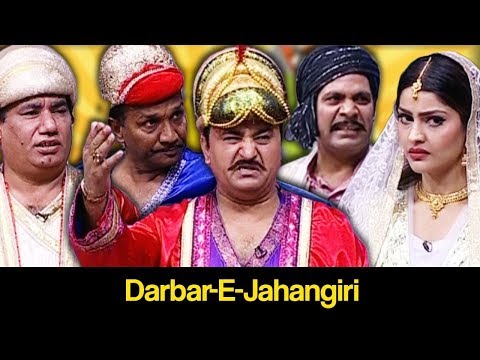 Khabardar Aftab Iqbal 13 January 2019 | Darbar-E-Jahangiri | Express News