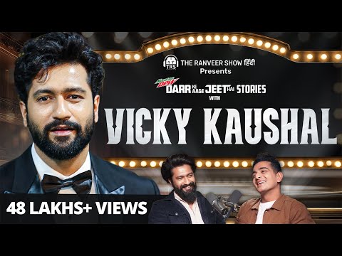 Vicky Kaushal - Early Life Struggles, Engineering And An Actor’s Life | TRS