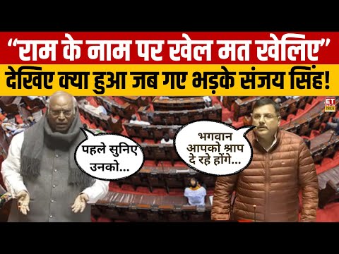 VB- G Ram G Bill पर संजय ऐसा क्या बोले कि खरगे खड़े हुए? सोनिया गांधी ने टेबल थपथपाई! | Hindi News