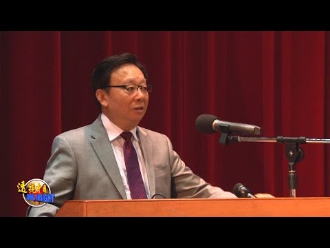 辛灝年台大演講 「兩個中國」與台灣命運 (上)
