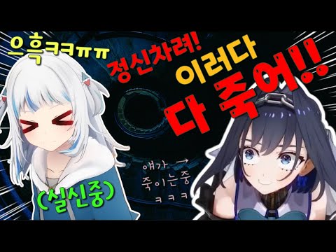 크로니가 너무 웃겨서 방송사고까지 갔다온 구라 ㅋㅋㅋㅋㅋㅋㅋ