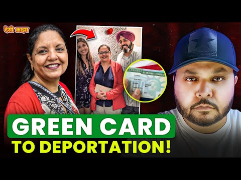 30 Years in America, No Crime — Still Detained by ICE