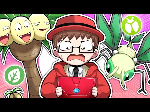 절대 못 맞추는 포켓몬 타입 맞추기🐲